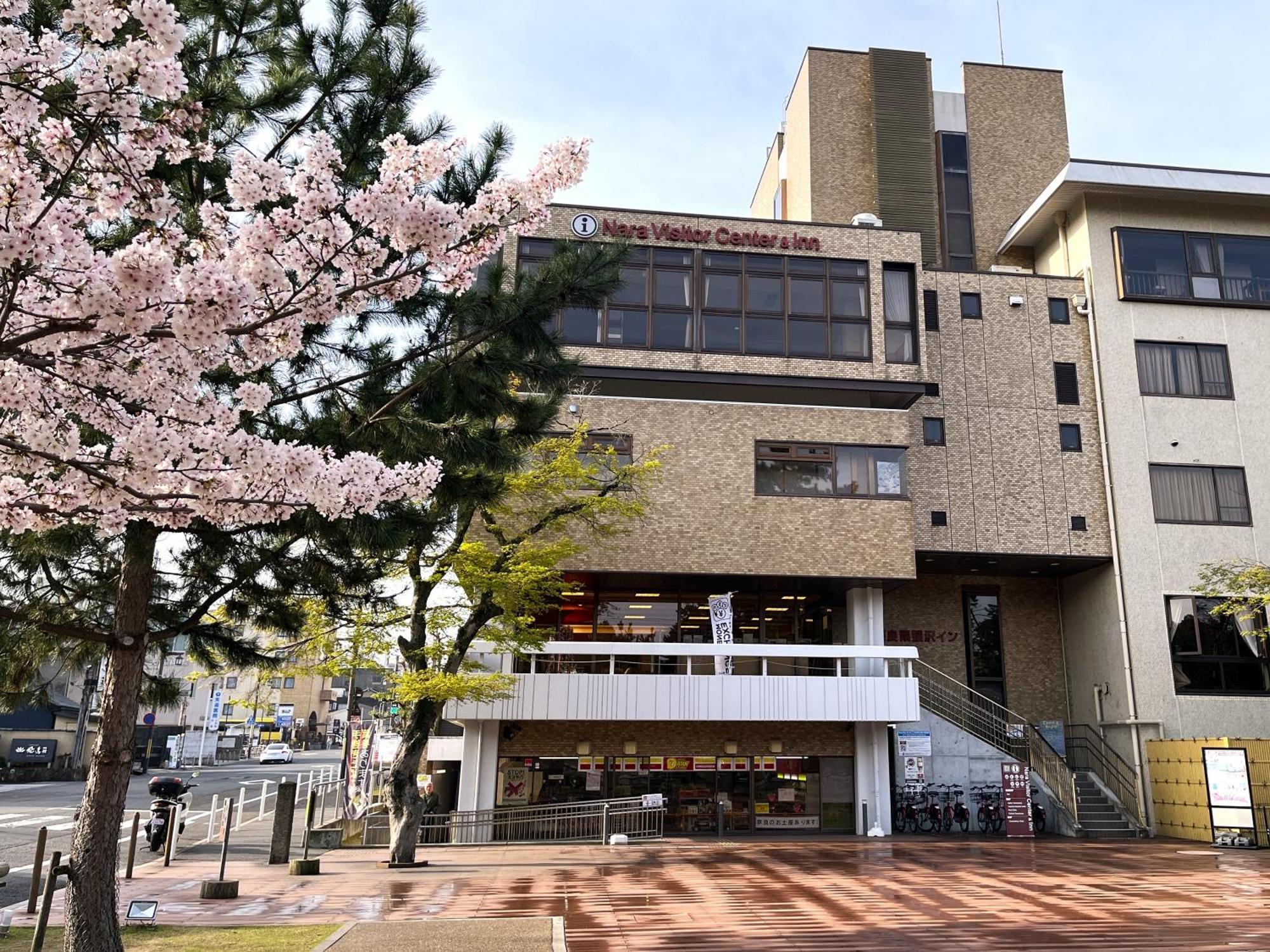 Nara Visitor Center And Inn المظهر الخارجي الصورة